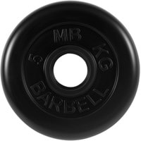 Диск MB Barbell Стандарт 51 мм (1x5 кг)