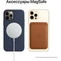 Смартфон Apple iPhone 12 Pro Max 512GB Восстановленный by Breezy, грейд C (золотистый)