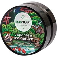 EcoCraft Маска для лица Японский чайный сад суперувлажняющая 60 мл