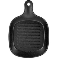 Форма для запекания Walmer Iron-Black W37000646