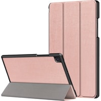 Чехол для планшета JFK Smart Case для Samsung Galaxy Tab A7 (розовое золото)
