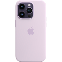 Чехол для телефона Apple MagSafe Silicone Case для iPhone 14 Pro (сиреневый)
