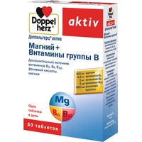 Витамины, минералы Doppelherz Актив Магний+Вит В, 1270 мг, 30 табл.