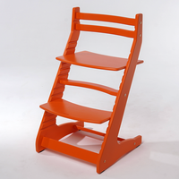 Растущий стул Millwood Вырастайка Eco Prime (оранжевый)