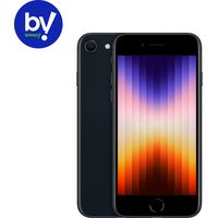Смартфон Apple iPhone SE 2020 256GB Восстановленный by Breezy, грейд A (черный)