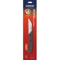 Кухонный нож Vitesse VS-2713
