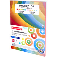 Набор цветной бумаги BRAUBERG Multicolor 114209 (200 л)