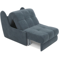 Кресло-кровать Мебель-АРС Барон №2 (велюр, серо-синий HB-178 26)