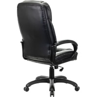 Кресло Brabix Nord EX-590 (черный)