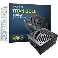 Блок питания Montech Titan Gold 1000W