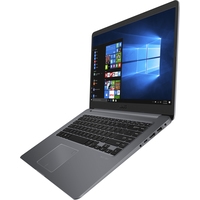 Ноутбук ASUS VivoBook S15 S510UN-BQ193