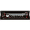CD/MP3-магнитола Sony CDX-G1000U