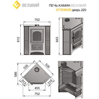 Свободностоящая печь-камин Везувий ПК-01(220) 9 кВт (угловой, бежевый)