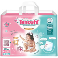 Трусики-подгузники Tanoshi Baby Pants XL 12-22 кг (38 шт)