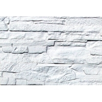 Декоративный камень Polinka Рифейский сланец У0200 (белый, угловой)