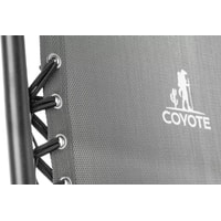 Шезлонг Coyote HKC-1009 (серый)