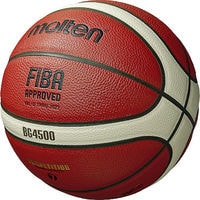 Баскетбольный мяч Molten B7G4500 (7 размер)