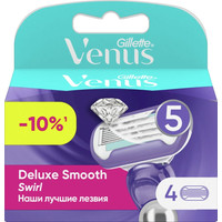 Сменные кассеты для бритья Gillette Venus Swirl (4 шт) 7702018401147