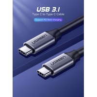 Кабель Ugreen US161 50751 USB Type-C - USB Type-C (1.5 м, черный/серый)