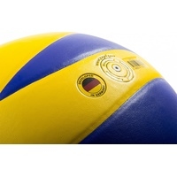 Волейбольный мяч Jogel JV-550 (5 размер)