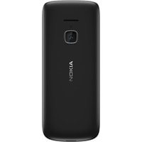 Кнопочный телефон Nokia 225 4G TA-1276 (черный)