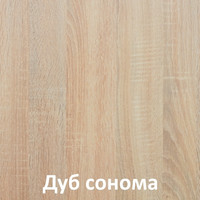 Полка Кортекс-мебель Дельта-1 36x36 (дуб сонома) в Барановичах
