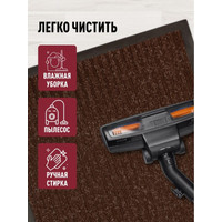 Придверный коврик ComeForte Floor Mat Стандарт 50x80 (коричневый)