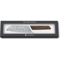Кухонный нож Victorinox 6.9050.17J20