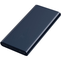 Внешний аккумулятор Xiaomi Mi Power Bank 2S 10000mAh (темно-синий)