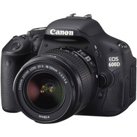 Зеркальный фотоаппарат Canon EOS 600D Triple Kit 18-55mm IS II + 75-300mm III USM + 50mm