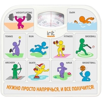 Напольные весы IRIT IR-7312 Sport