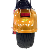 Электроскутер Yakama АР-Н008-3 (золотой)