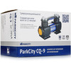 Автомобильный компрессор ParkCity CQ-9