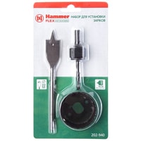 Набор сверл Hammer Flex 202-940 (набор для установки замков)