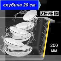 Кухонная мойка Avina Zepein ZP50х48 PVD (графит)
