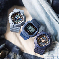 Наручные часы Casio Baby-G BA-110DE-2A1