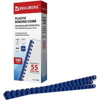 Пластиковая пружина для переплета BRAUBERG A4 10 мм 100 шт 530909 (синий)