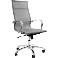 Кресло UNIQUE Drafty (серый)