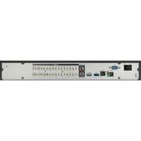 Гибридный видеорегистратор RVi RVI-1HDR16L