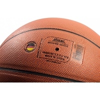 Баскетбольный мяч Jogel JB-500 (5 размер)
