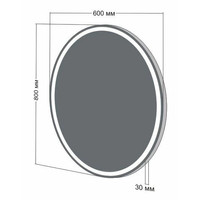  Бриклаер Зеркало Эстель-3 60 LED на взмах руки (серебристый)