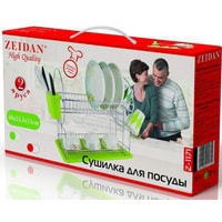 Сушилка для посуды ZEIDAN Z-1171 (зеленый)