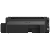 Принтер Epson M100