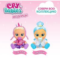 Пупс Cry Babies Сидни 40890