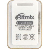 Плеер MP3 Ritmix RF-2500 8Gb (золотой)