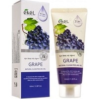  Ekel Пилинг для лица Grape Natural Clean Peeling Gel 180 мл