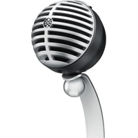 Проводной микрофон Shure MV5 Gray MV5-LTG