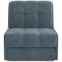 Кресло-кровать Мебель-АРС Барон №2 (велюр, серо-синий HB-178 26)