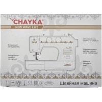 Электромеханическая швейная машина Chayka New Wave 2125