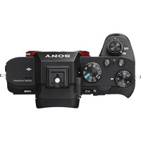 Беззеркальный фотоаппарат Sony Alpha a7 II Kit 55mm (ILCE-7M2)